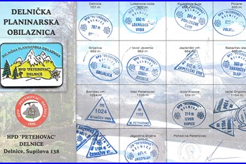 Petehovac (Delnička planinarska obilaznica)