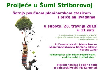 8. "Proljeće u Šumi Striborovoj"